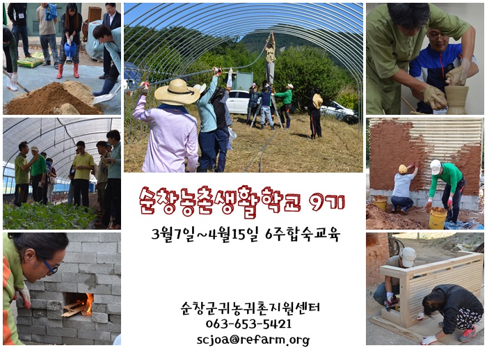 홍보사진3.jpg